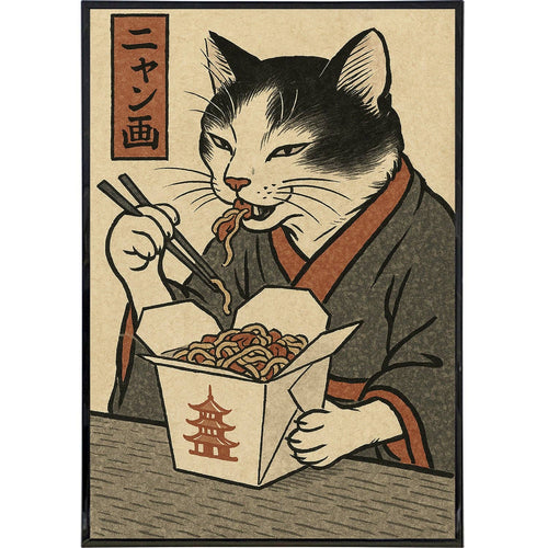 Cat with Takeout Japanese Ukiyo-e Style Poster Print: Board & Bagged