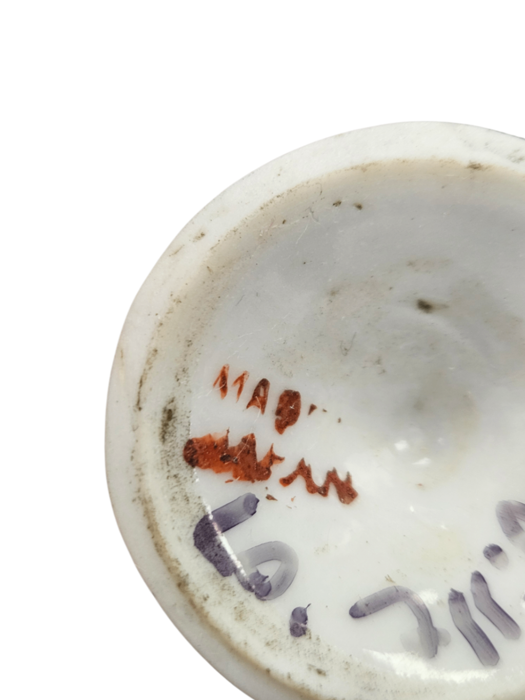Vintage Japanese Fine Porcelain pedestal cup known as Kutani-ware "Geisha Girl" egg cup 1920s Hand-painted
