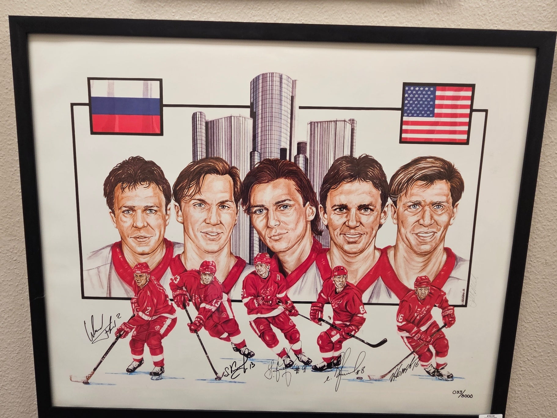 The Russian Five: A Revolution in Hockeytown Limited Edition Signed Lithograph - No. 33 of 3,000
