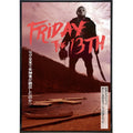 Friday the 13th Alt Japan Film Poster Print: Board & Bagged