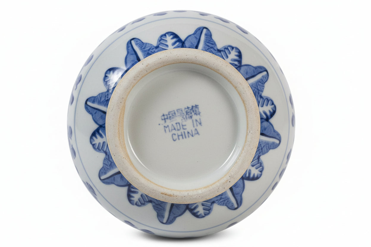 Vintage Rice Bowl From China