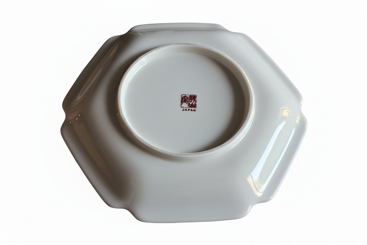 Vintage Otagiri Mercantile Co (OMC) Japanese