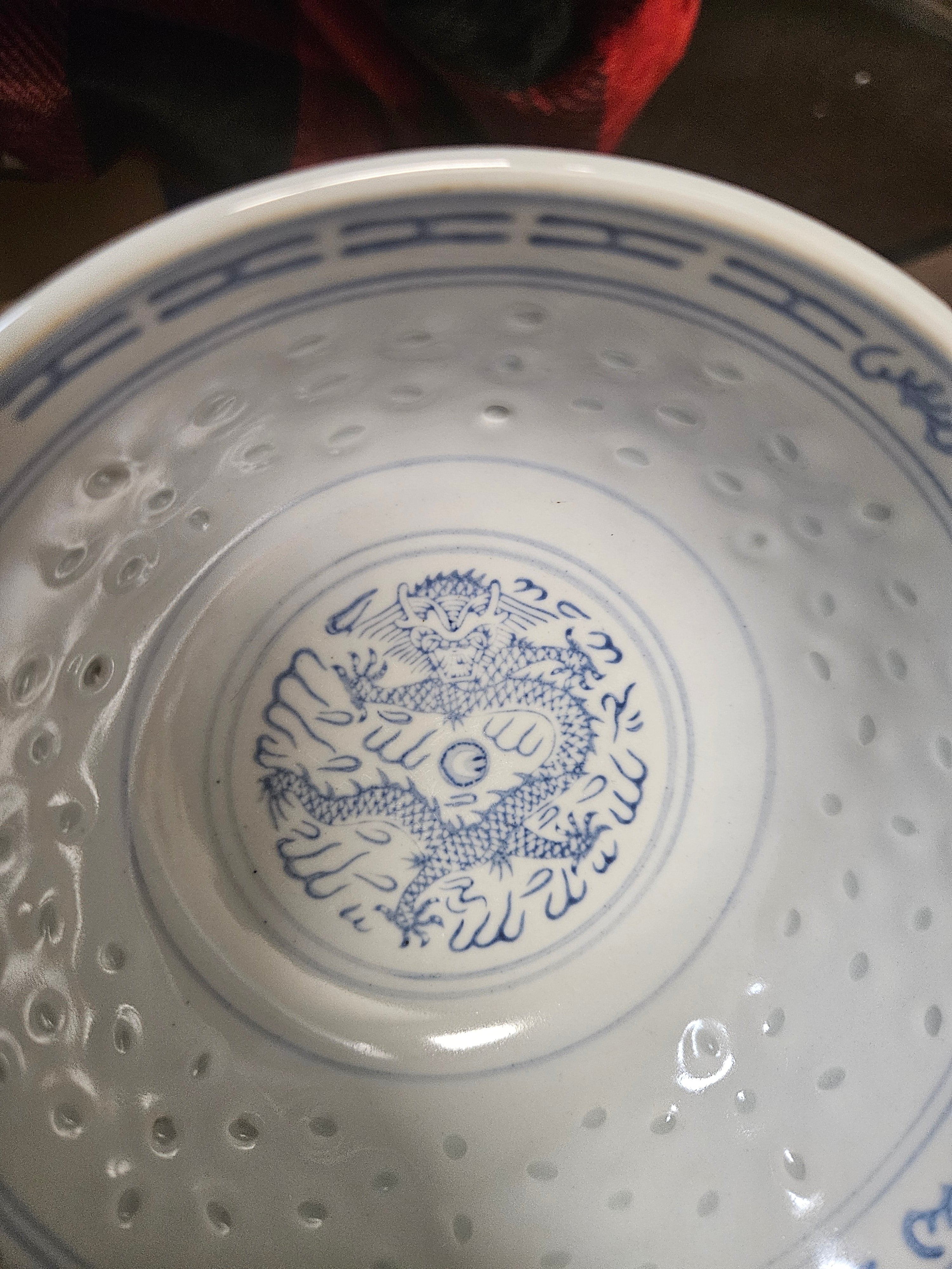 Vintage Rice Bowl From China